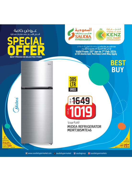 Special Offers