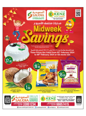 MidWeek Savings - Yaqoot Al Hamawi