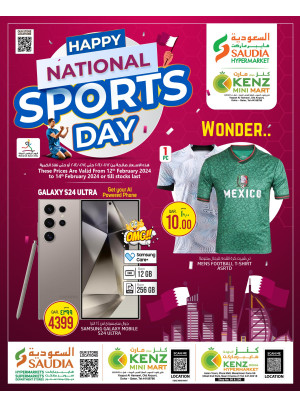 Happy National Sports Day Offers