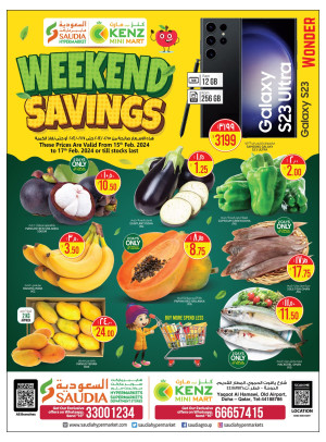 Weekend Savings - Yaqoot Al Hamawi