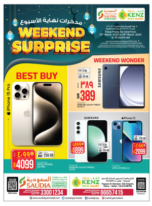 WeekEnd Surprises - Yaqoot Al Hamawi