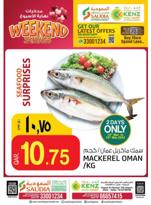 Weekend Savings - Yaqoot Al Hamawi