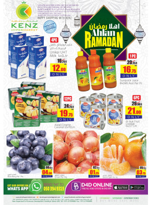 Ahlan Ramadan Offers