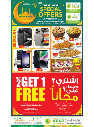 Eid Special Offers