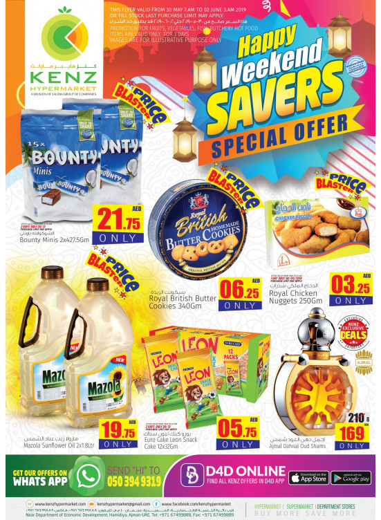 Happy Weekend Savers