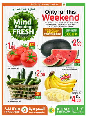 Fresh Weekend Deals