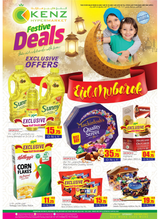 Festive Deals