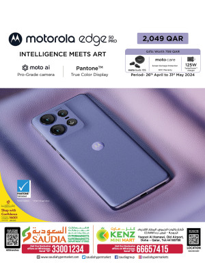 Motorola Smart Phones Deals - Yaqoot El Hamawi