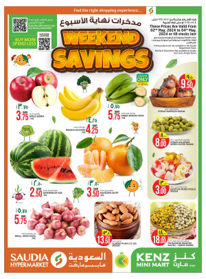 Weekend Savings
