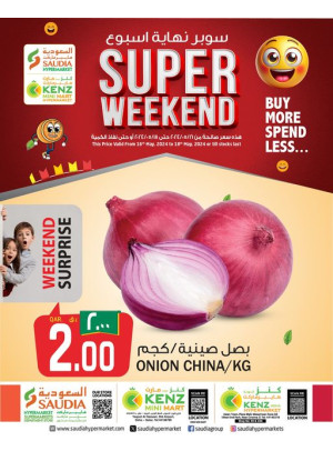 Super Weekend, Vol 2