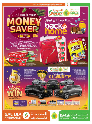 Money Saver Deals