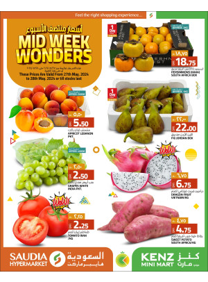Mid-Week Wonders