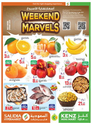 Weekend Marvels