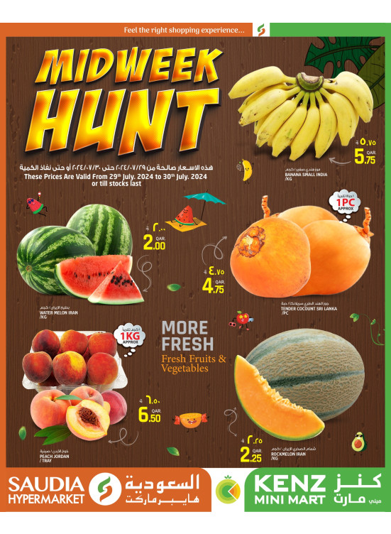Midweek Hunt