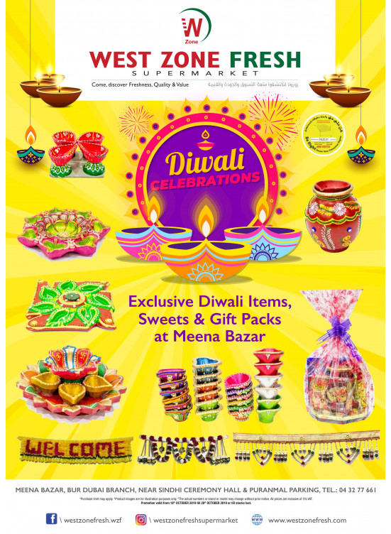 Diwali Offers - Meena Bazar, Bur Dubai