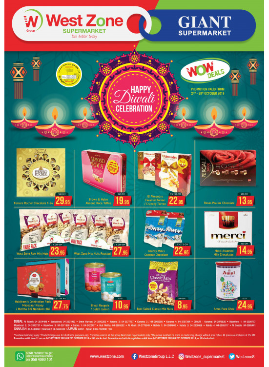 Diwali Celebration Offers