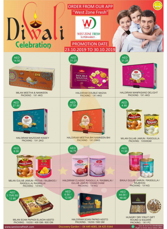 Diwali Celebration Sale