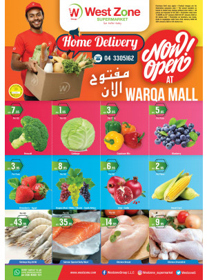 Super Deals - Warqa Mall