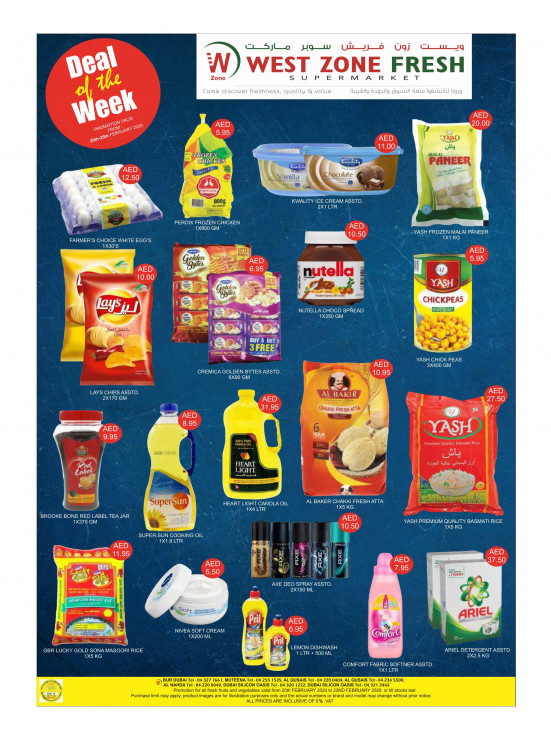 Deal of The Week