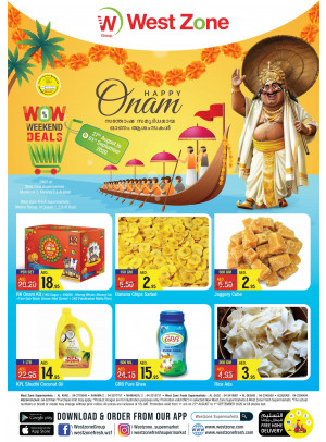 Onam Offers
