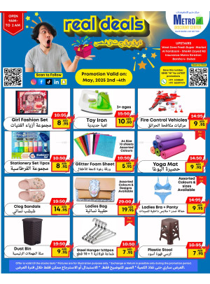 Real Deals