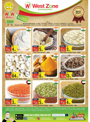 Roastery Offers