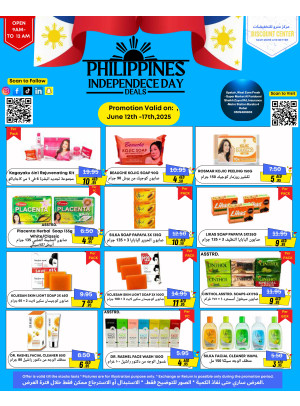 Philippines Independence Day