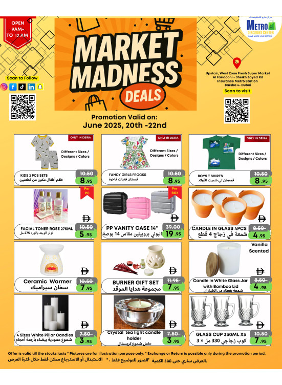 Market Madness Deals