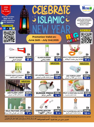 Islamic New Year
