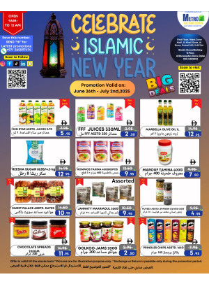 Islamic New Year Sale