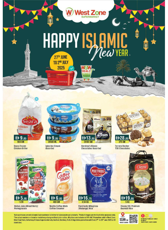 Happy Islamic New Year