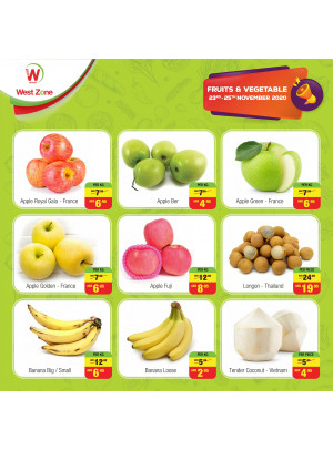 Fruits & Vegetables 