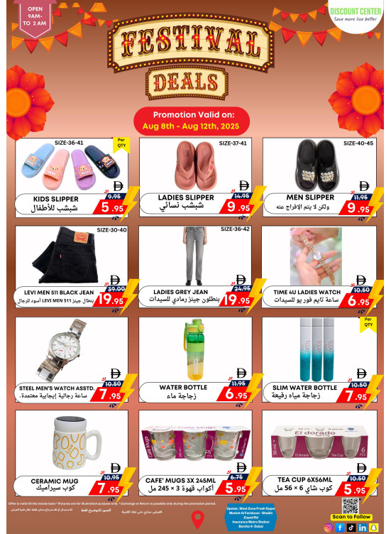 Festival Sale