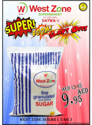 عروض كبرى ـ سطوة، دبي