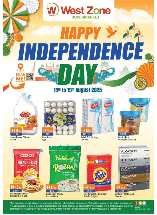 Happy Independence Day