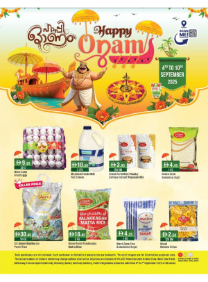 Onam Festival Sale