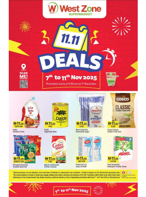 11.11 Deals