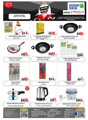 Black Friday Deals - Dubai
