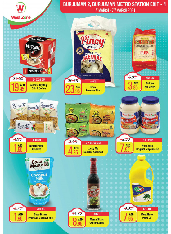 Best Offers - Burjuman, Dubai