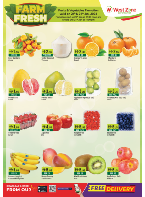Farm Fresh Deals