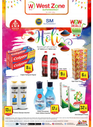 Weekend Offers - Abu Dhabi