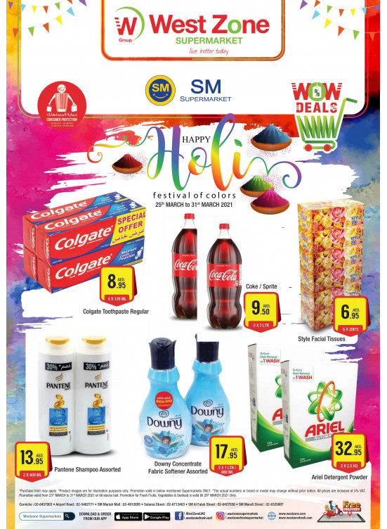 Weekend Offers - Abu Dhabi