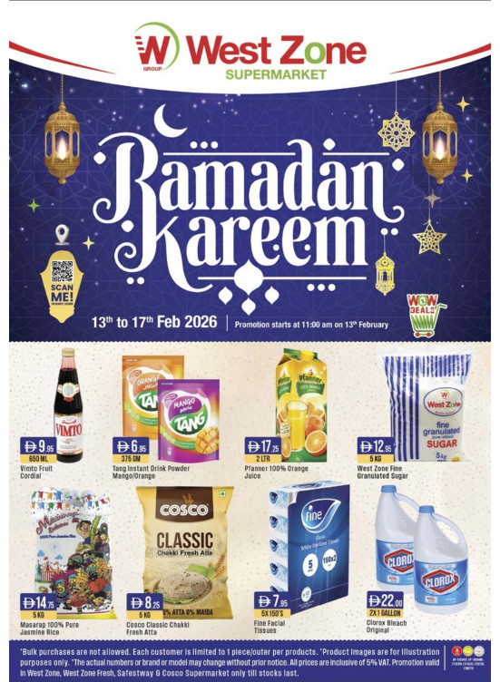 Ramadan Kareem Deals