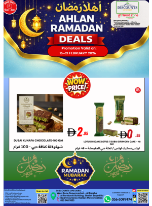 Ahlan Ramadan Deals