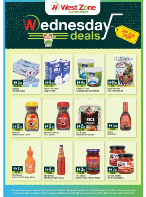 Wednesday Deals