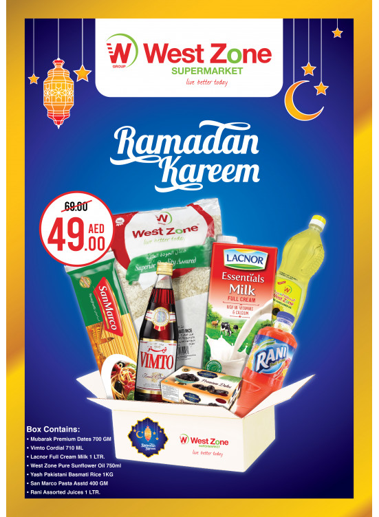Ramadan Essentials