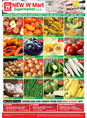 عروض نهاية الأسبوع