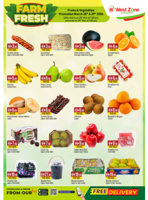 Farm Fresh Deals