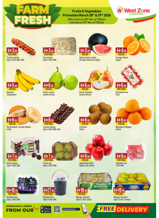 Farm Fresh Deals