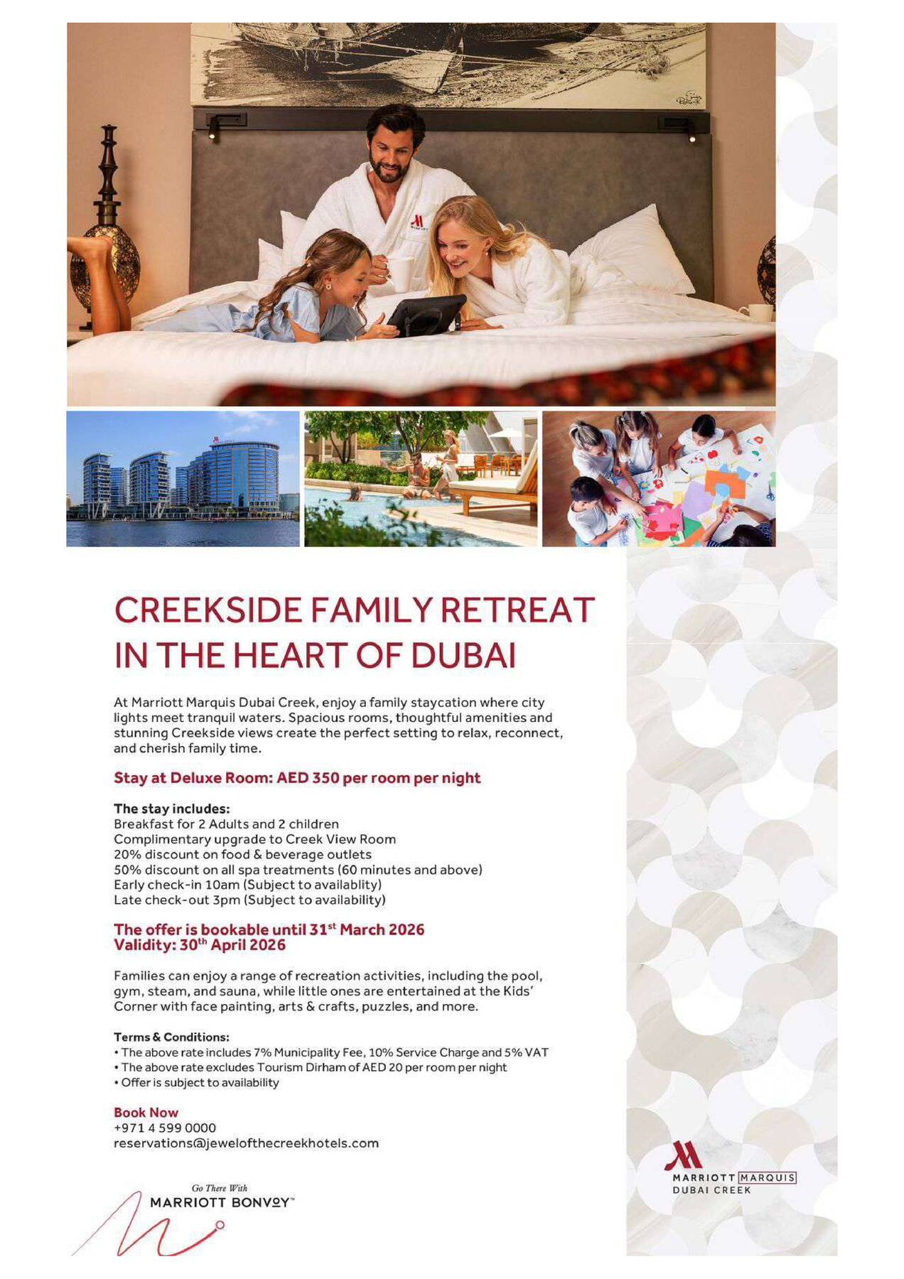 Latest offers from West Zone in UAE